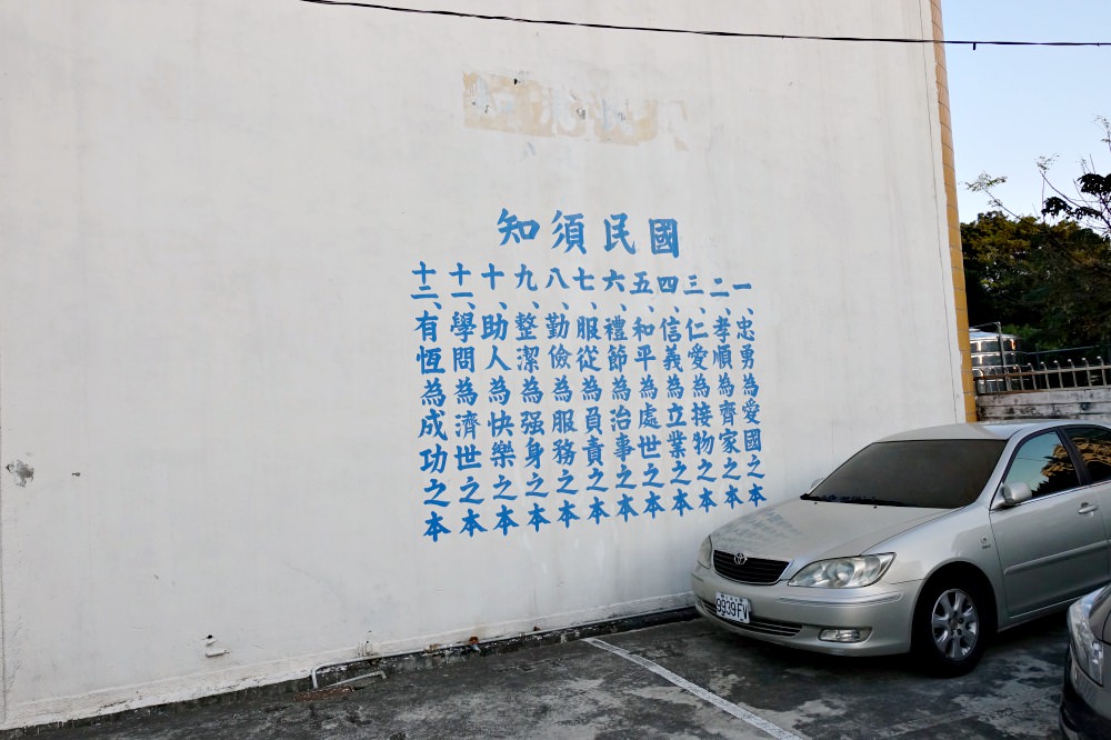 20241002p63ss