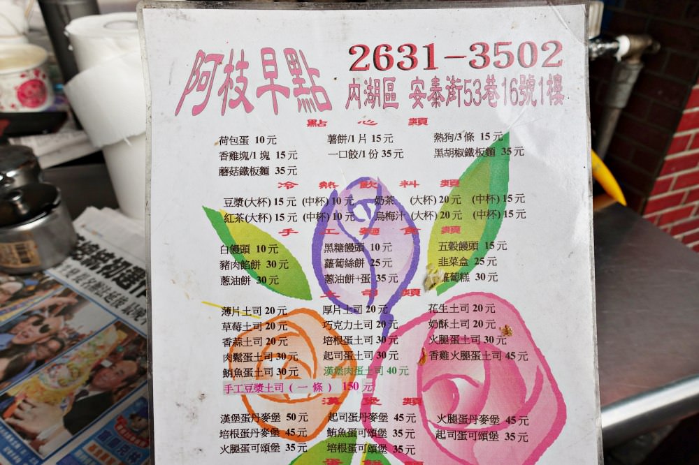 2024100292hhy