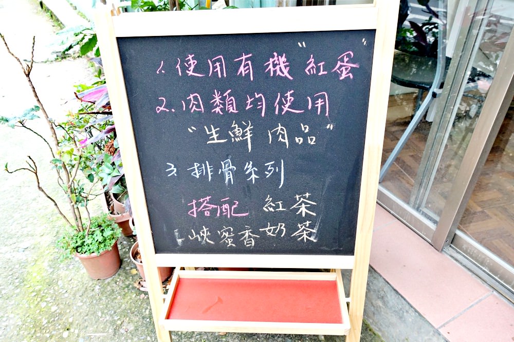 20241002ugsku