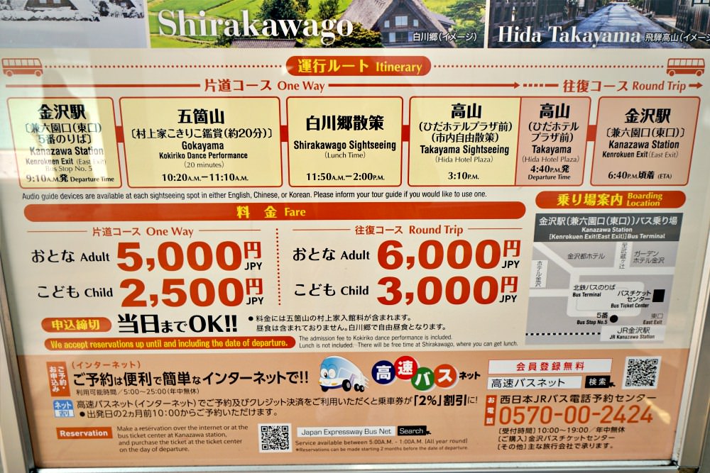 20241002oye3f