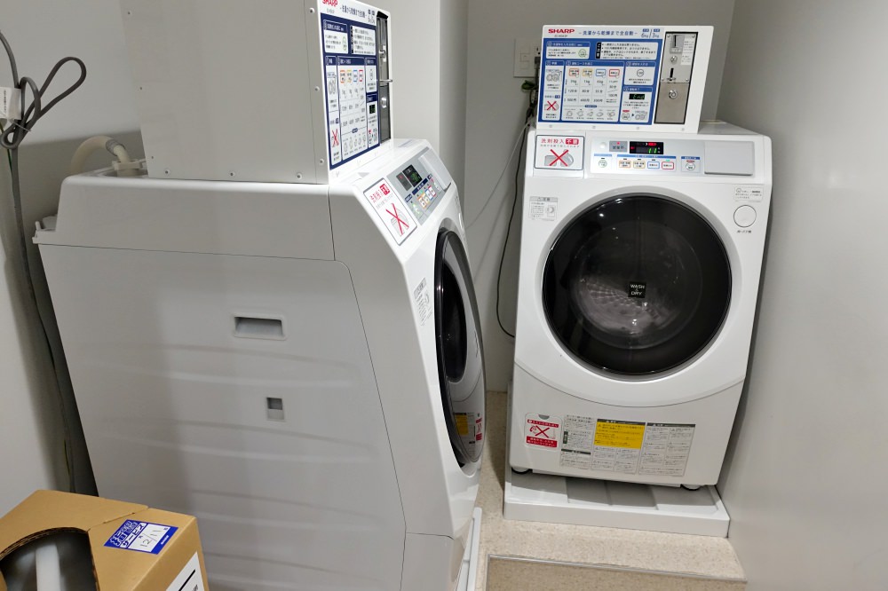 20241002hp5gm