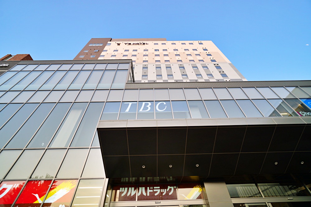 20241002hhktv