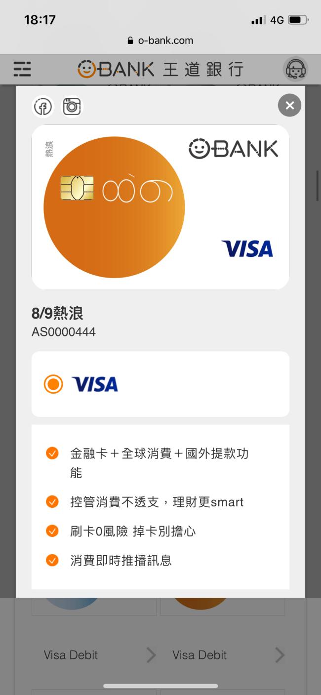 20241002muo53