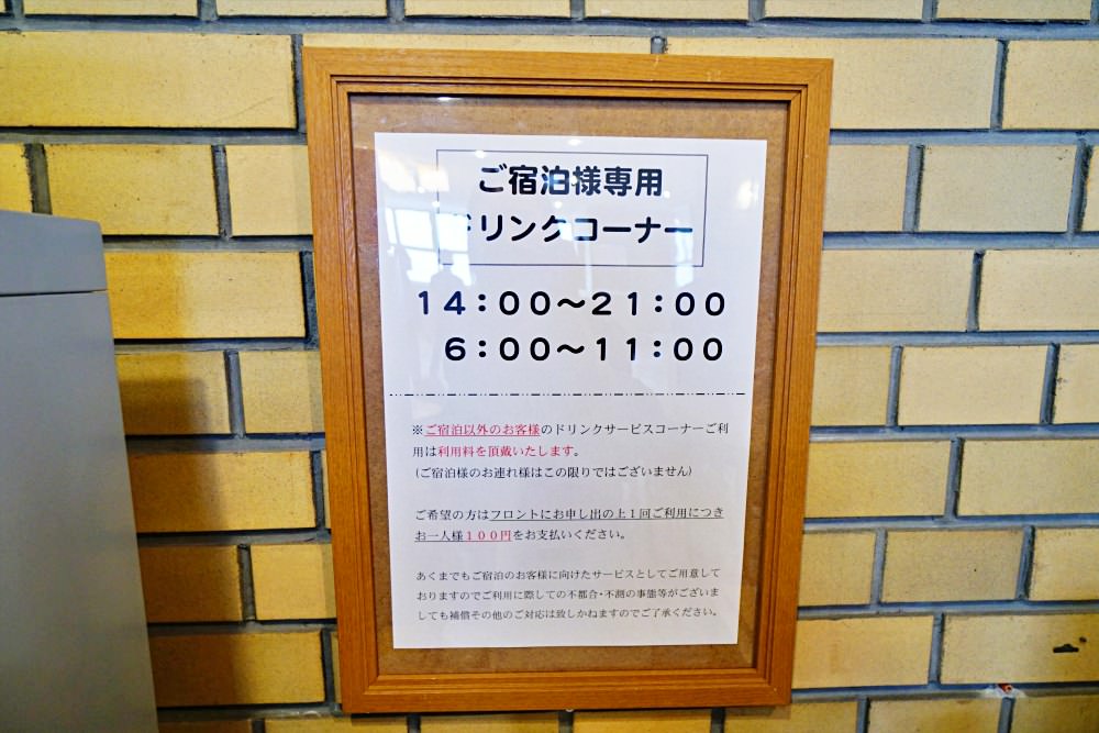 20241002btlr4