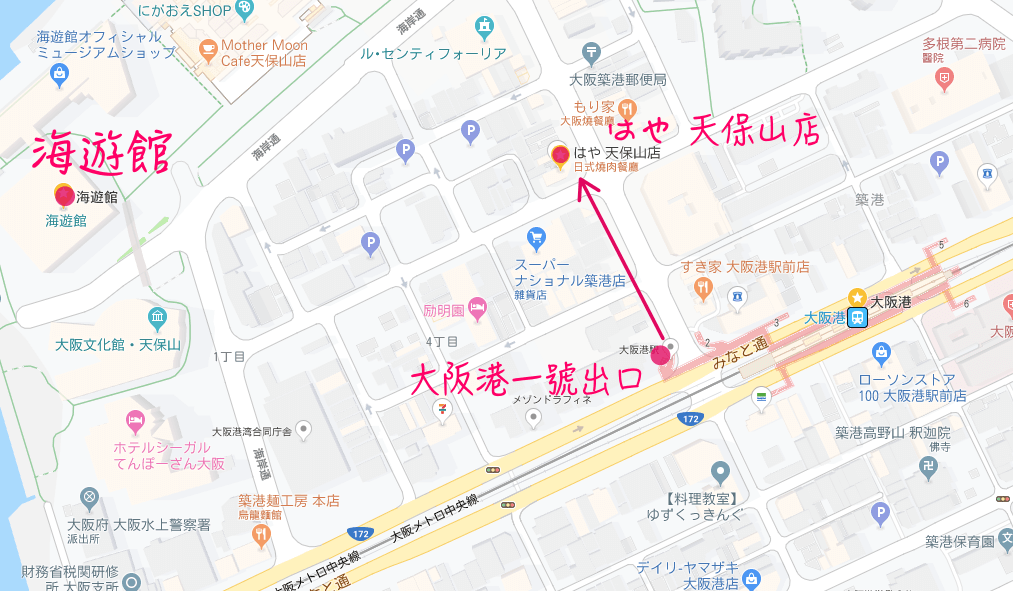 20241002dcs0y