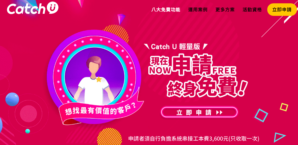 20241002yessl