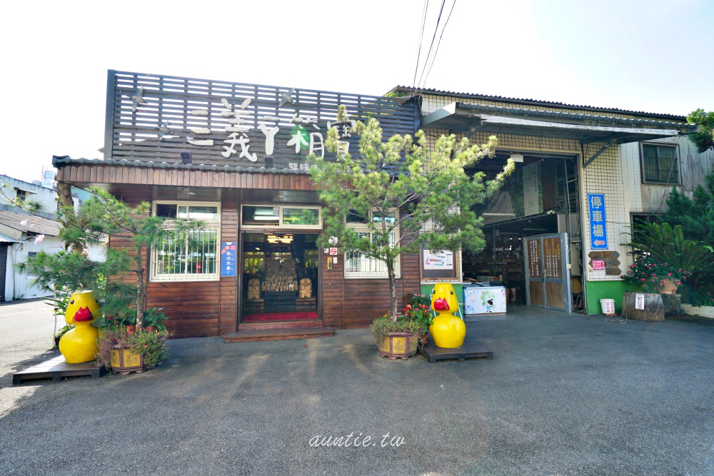 20241002yrnor