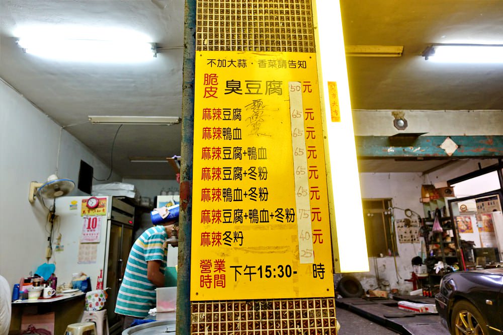 2024100230hac