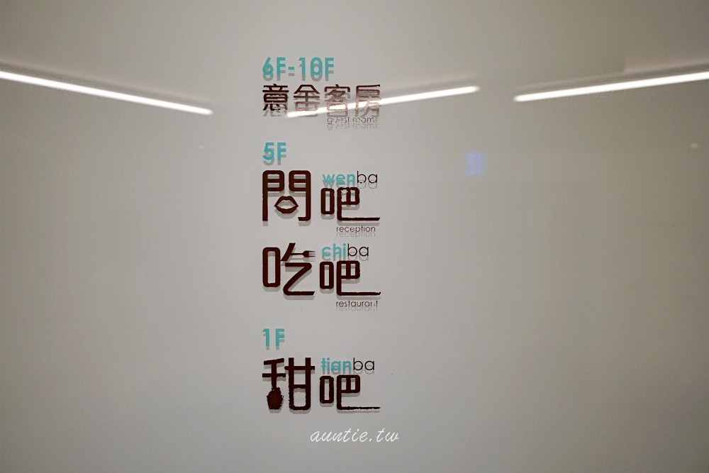 202410023c1pi