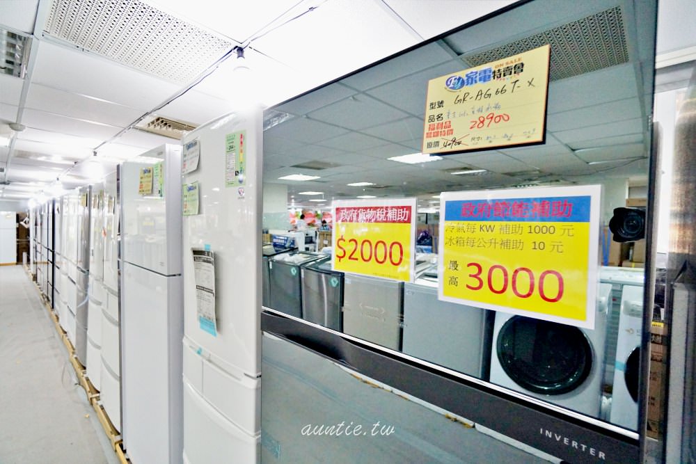 20241002g6uc1 20241002g6uc1