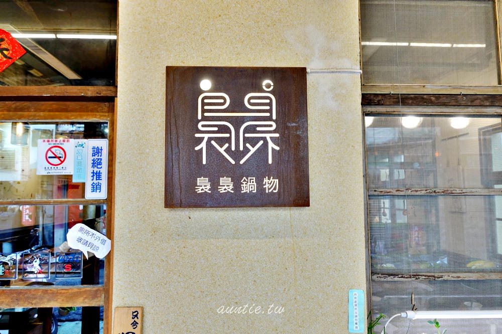20241002hhgjh