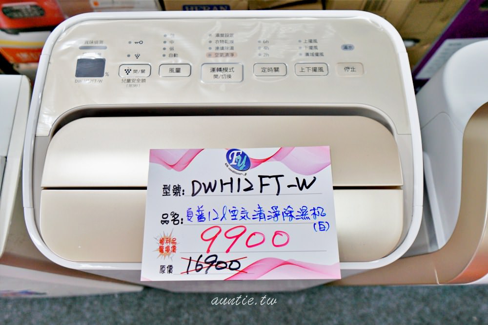 20241002hi80h 20241002hi80h
