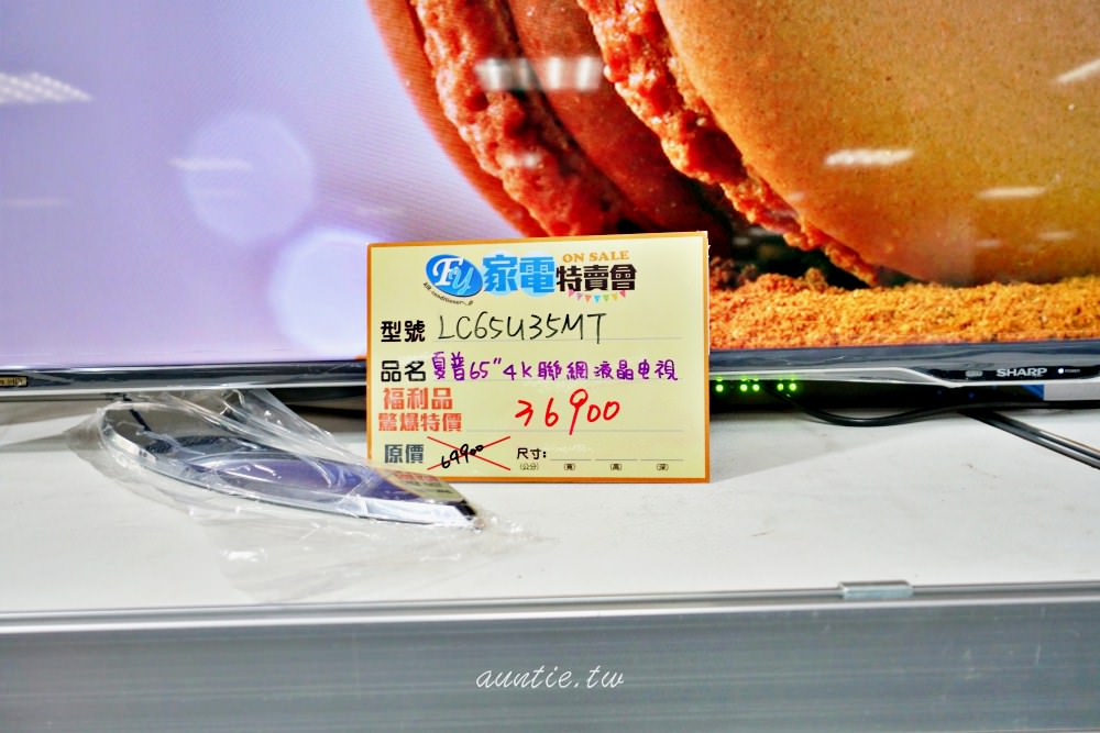 20241002m9n6q 20241002m9n6q