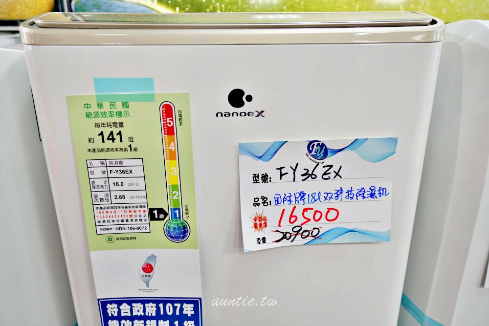 20241002t4eqf