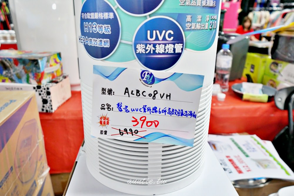 20241002un86v