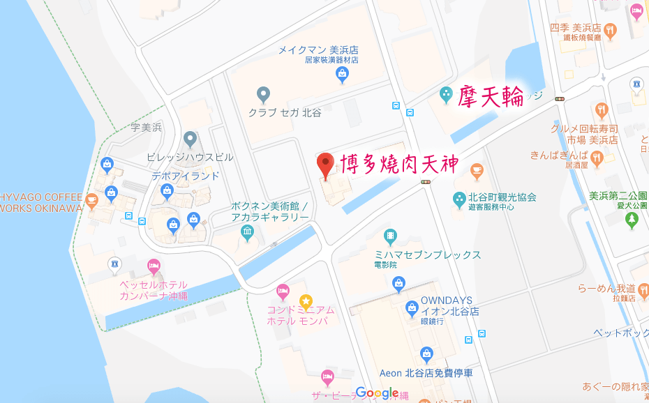 2024100249yrg