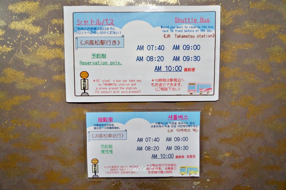 2024100214ymx
