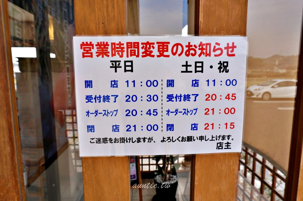 202410024uaa3 202410024uaa3