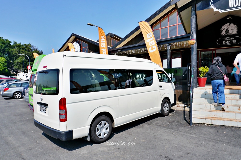 20241002az7eg