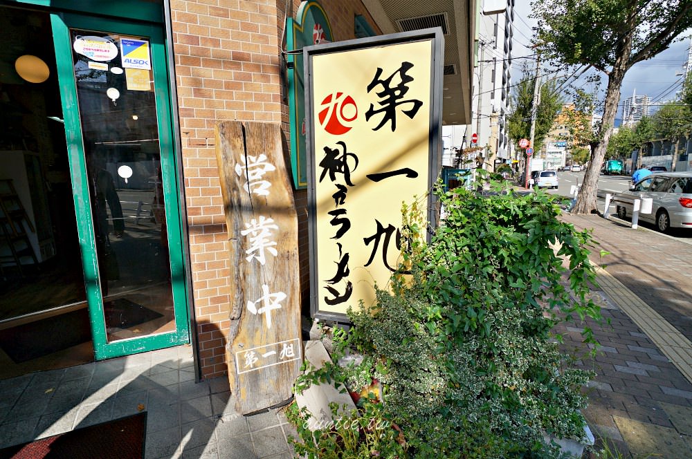20241002qq1kd