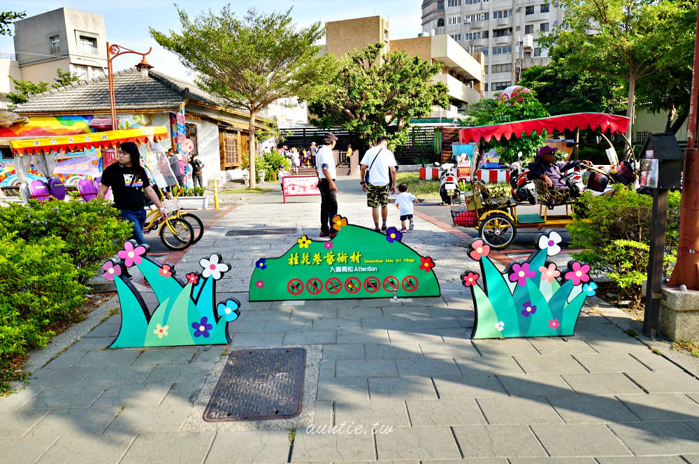 20241002sxf8g