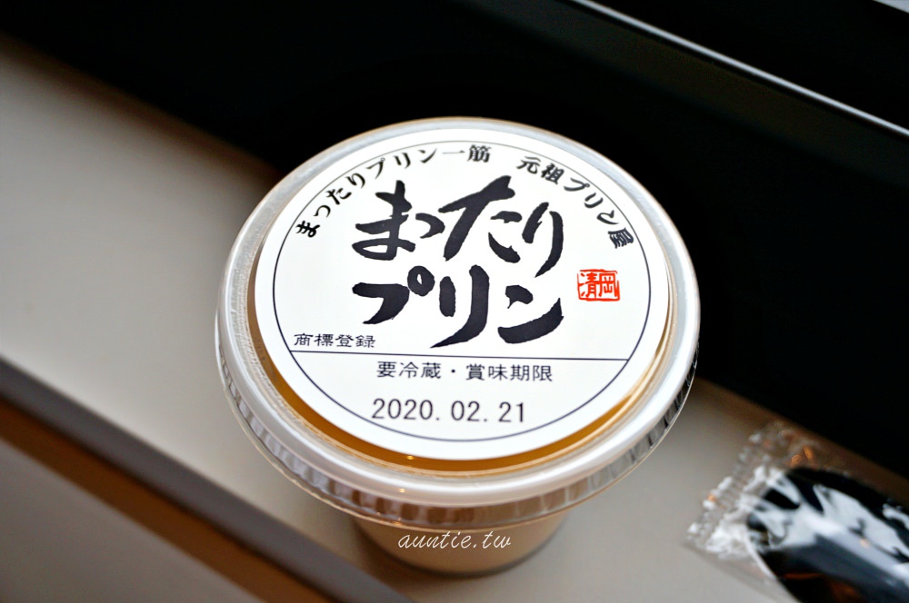20241002cuvl1