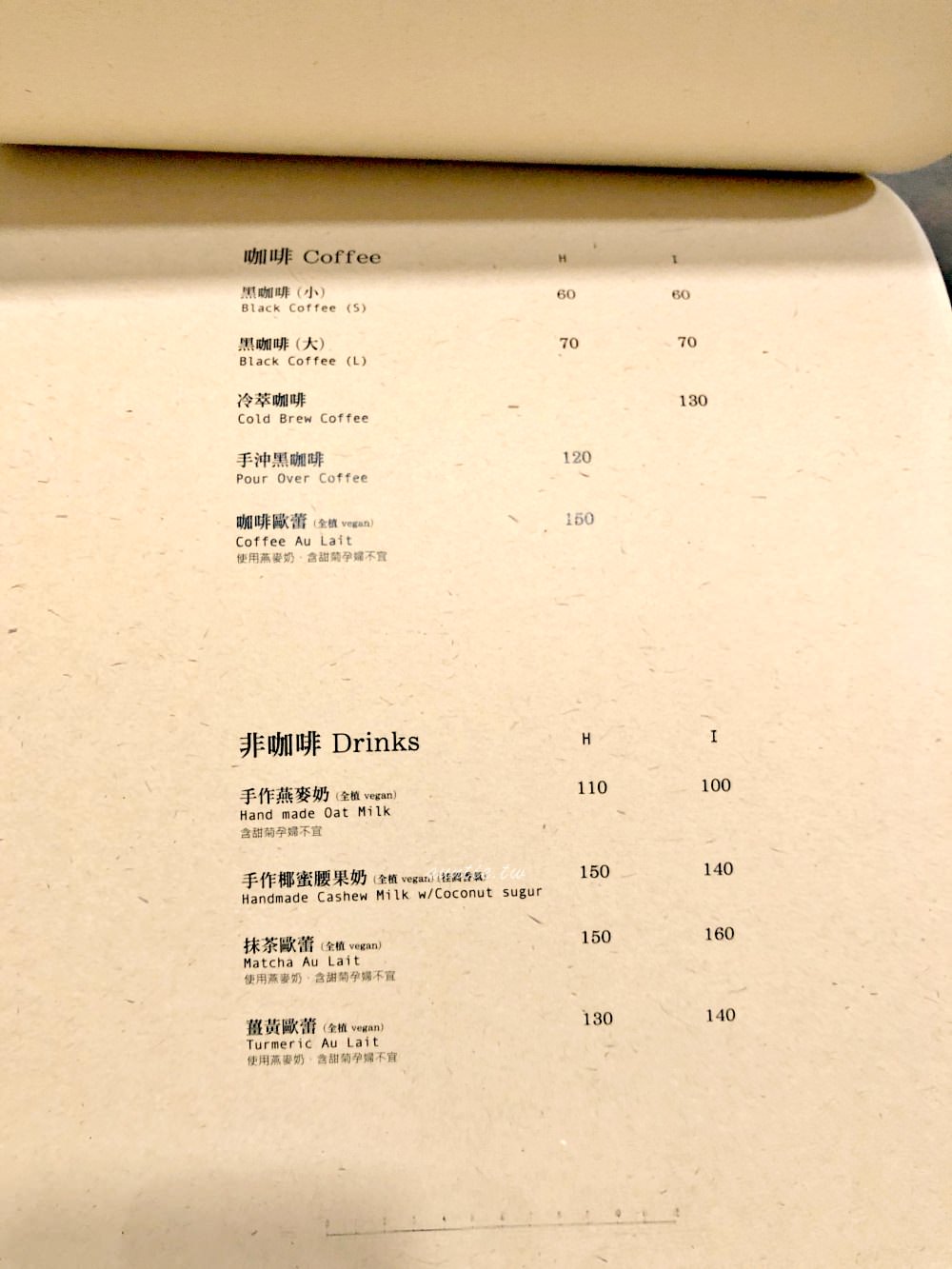 2024100229qcq