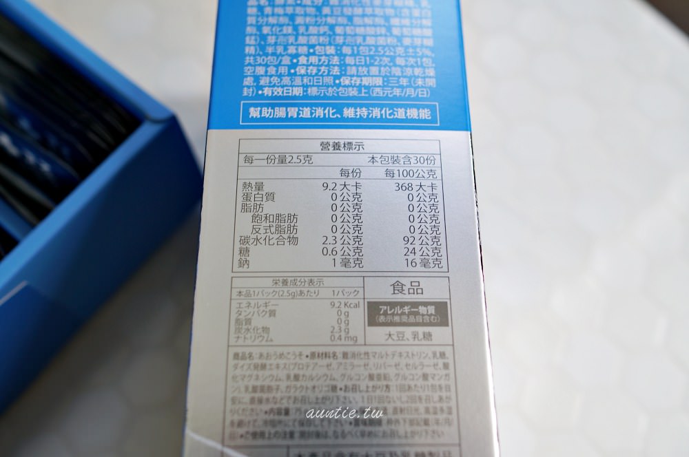 20241002fnp3f