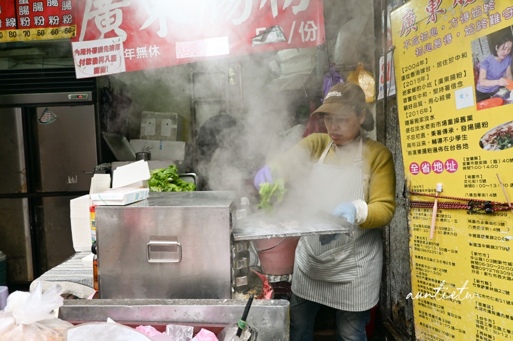 【新北】淡水|好好食廣東腸粉 創始老店廣東腸粉,大隻鮮蝦滑嫩腸粉,特調醬汁辣醬好夠味,淡水小吃 - 第3張圖 【新北】淡水|好好食廣東腸粉 創始老店廣東腸粉,大隻鮮蝦滑嫩腸粉,特調醬汁辣醬好夠味,淡水小吃