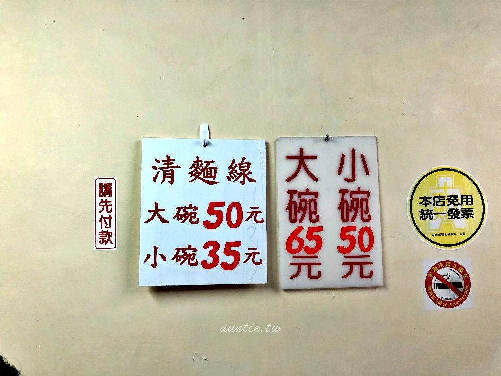 202410029om1x 202410029om1x