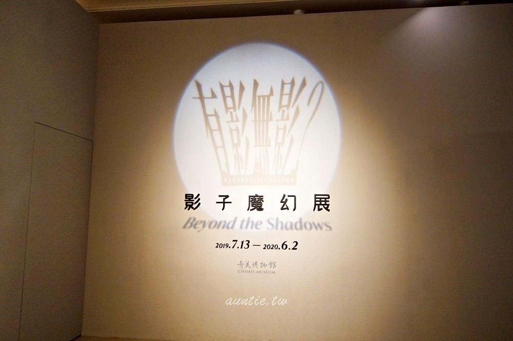 20241002fc6sq
