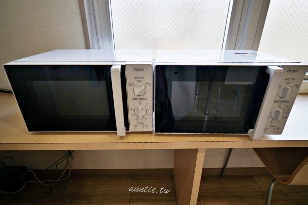 20241002ff1nm