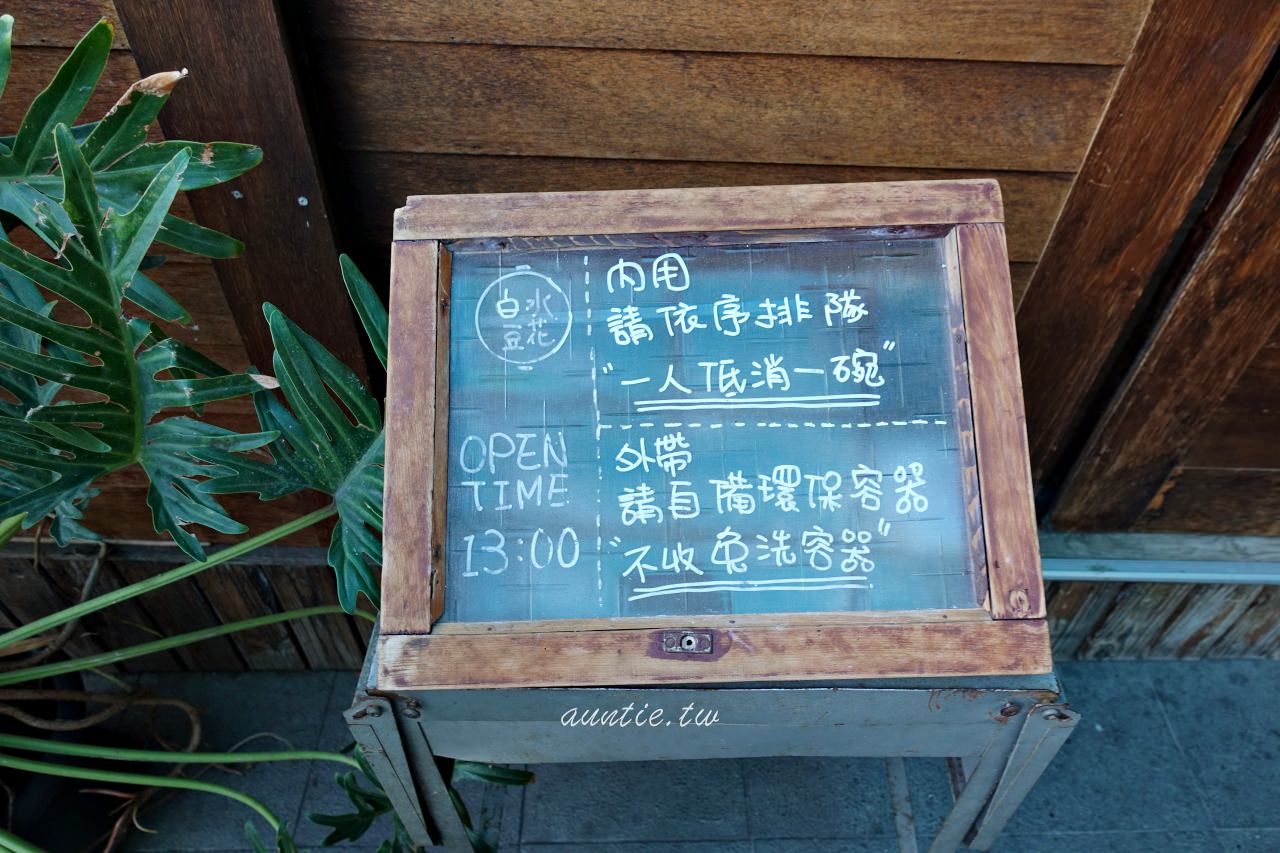 202410028kf9i