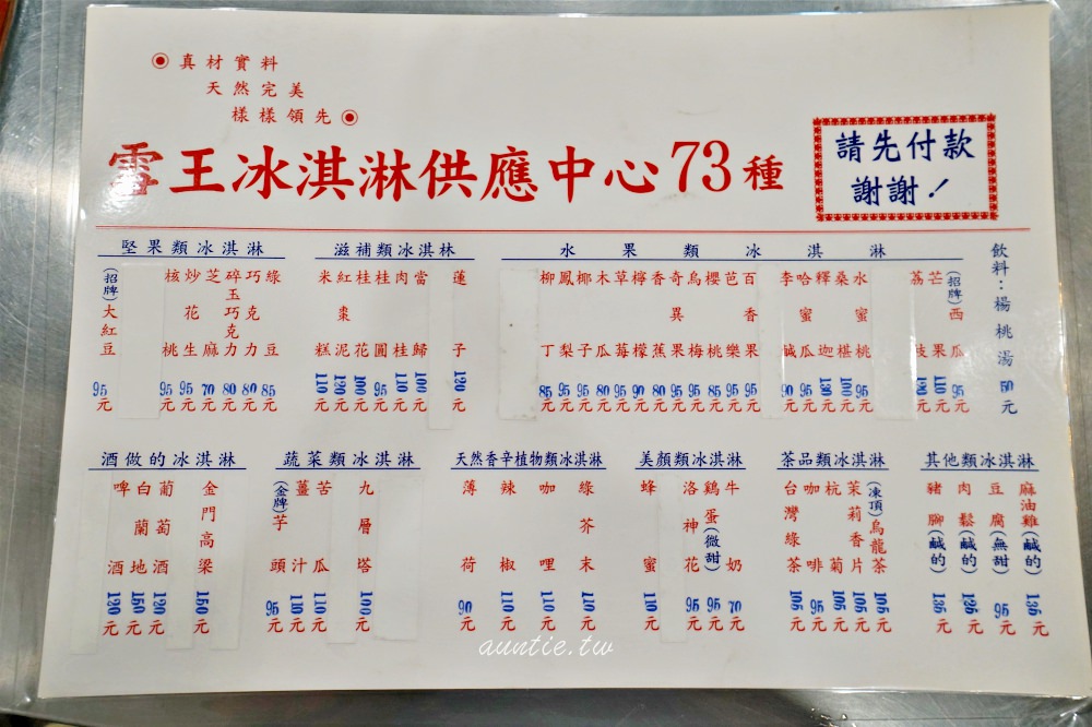 20241002lyvqj
