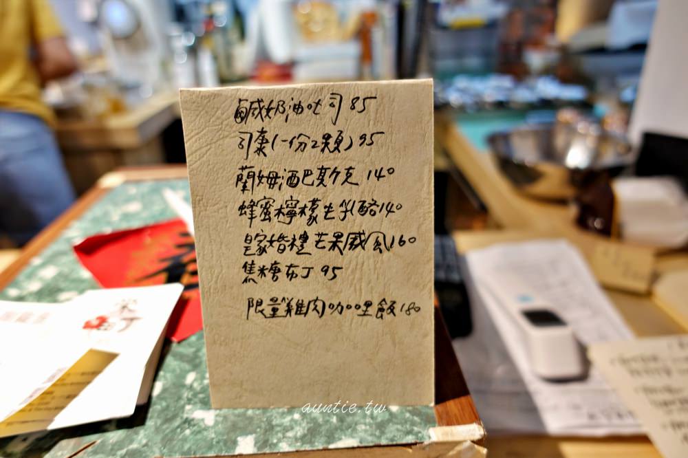 20241002qatgu