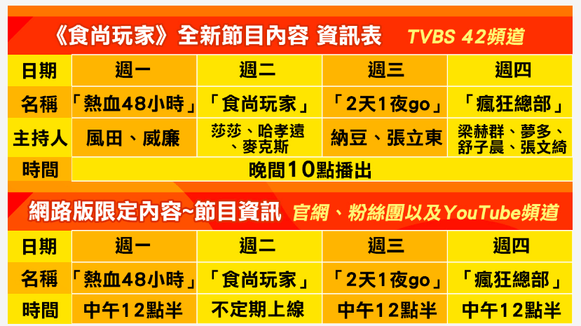 20241002qbai7