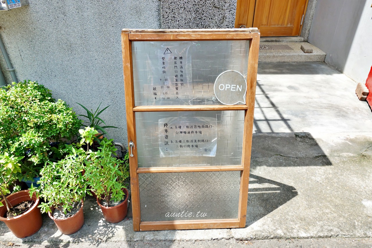 202410021qpl7