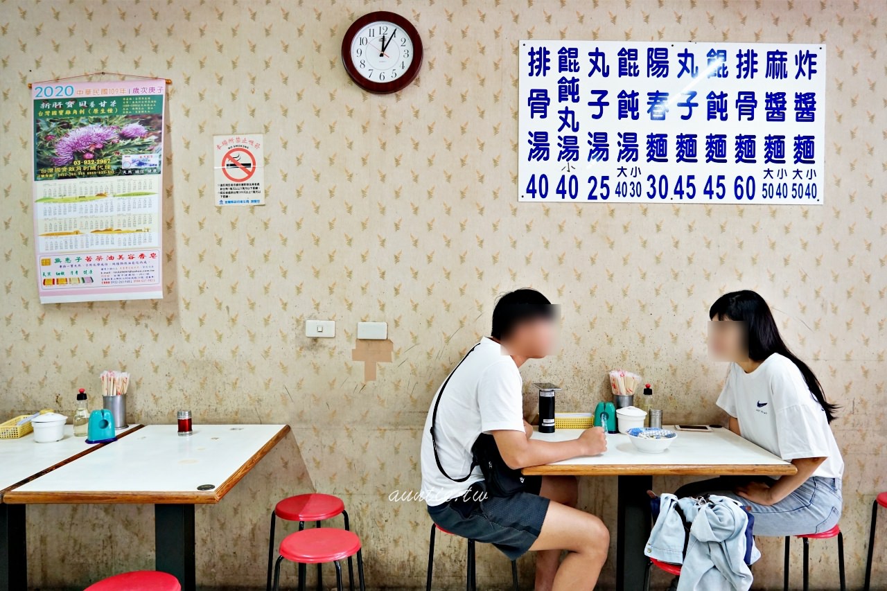 202410029u8gh