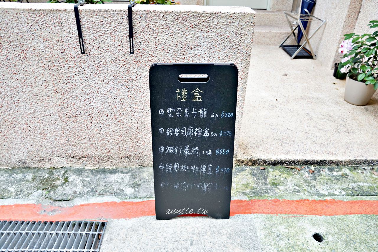 20241002i7ndw