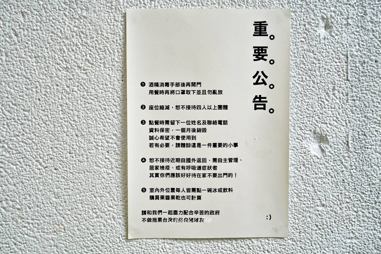 20241002mpxqv