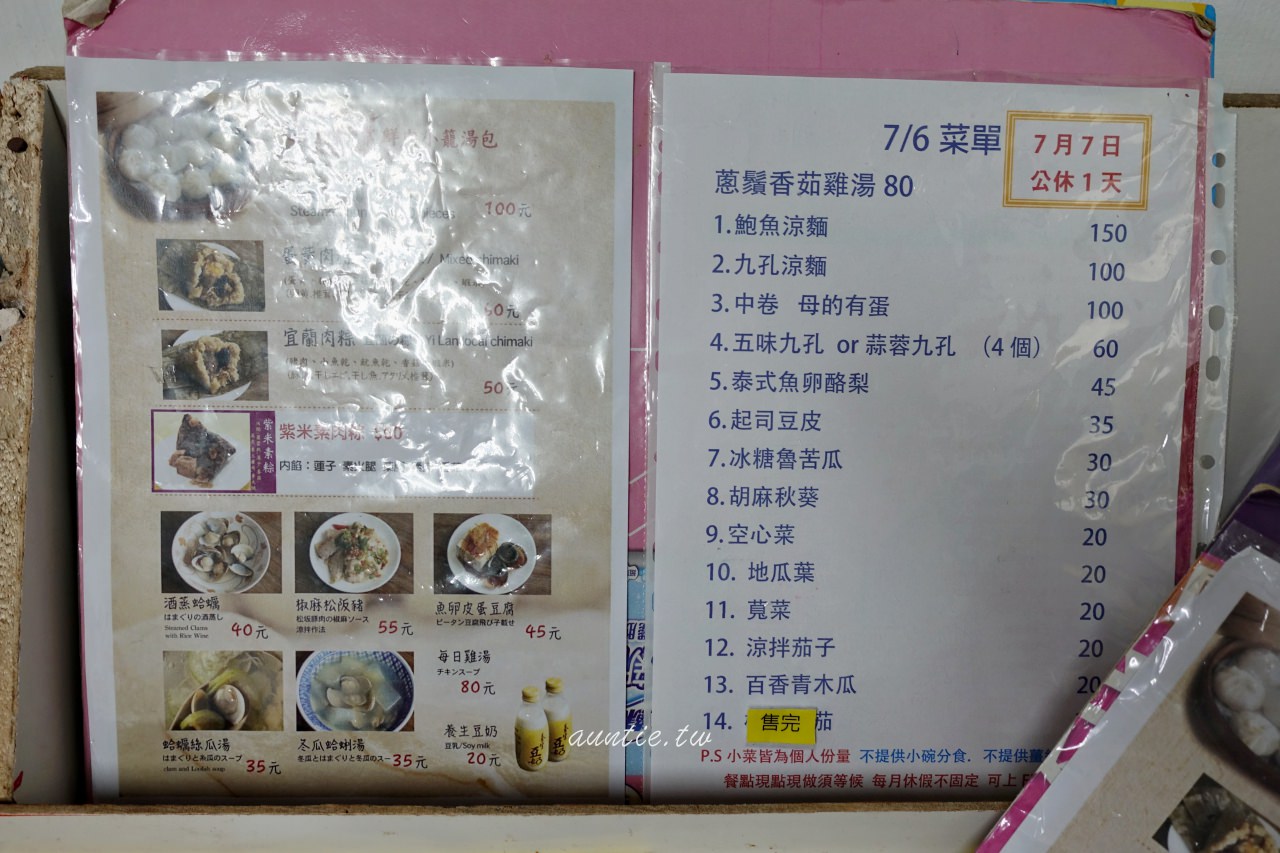 20241002kxybf