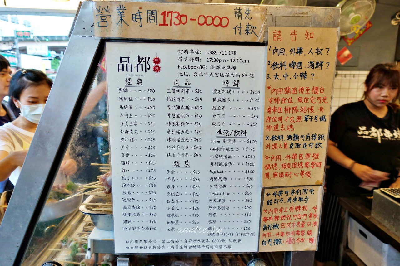 202410024f9dy