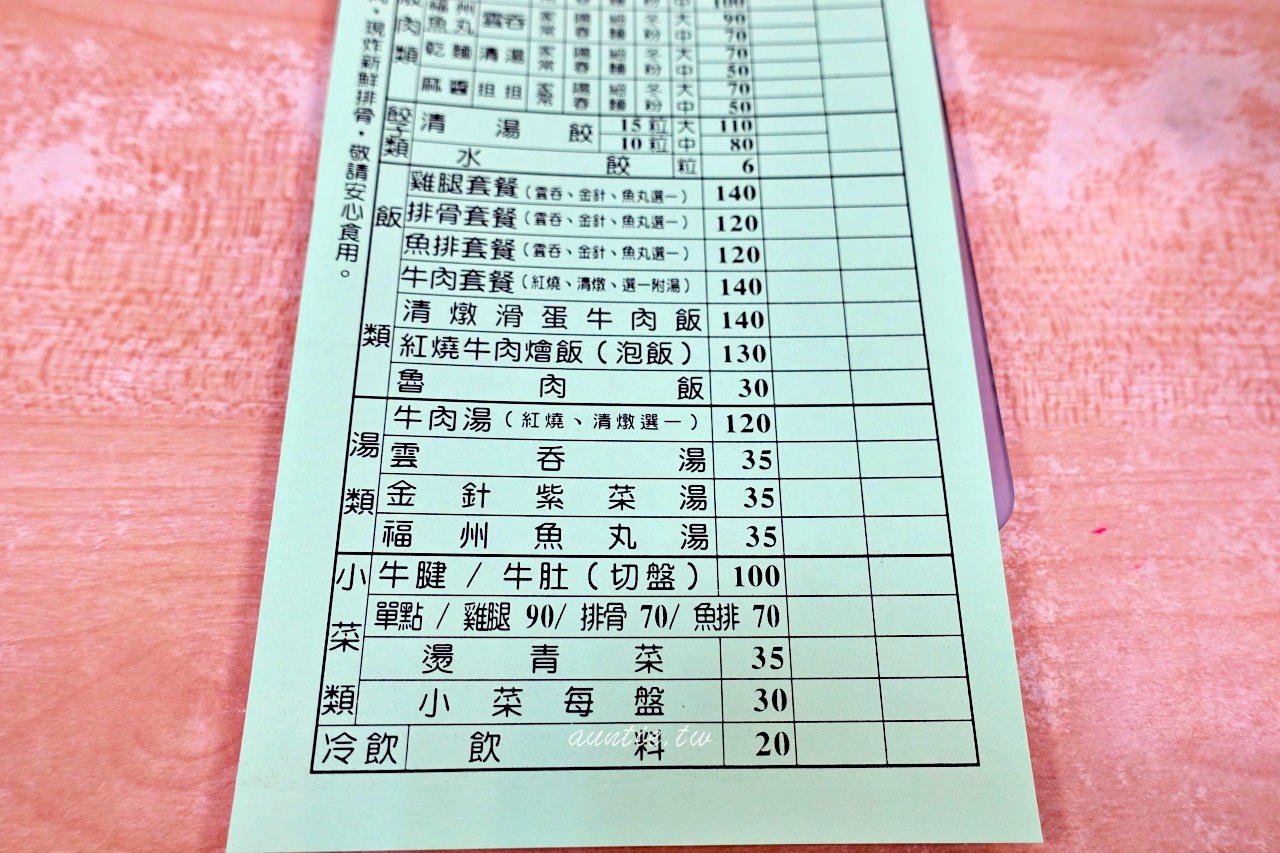 20241002gxa5z 20241002gxa5z