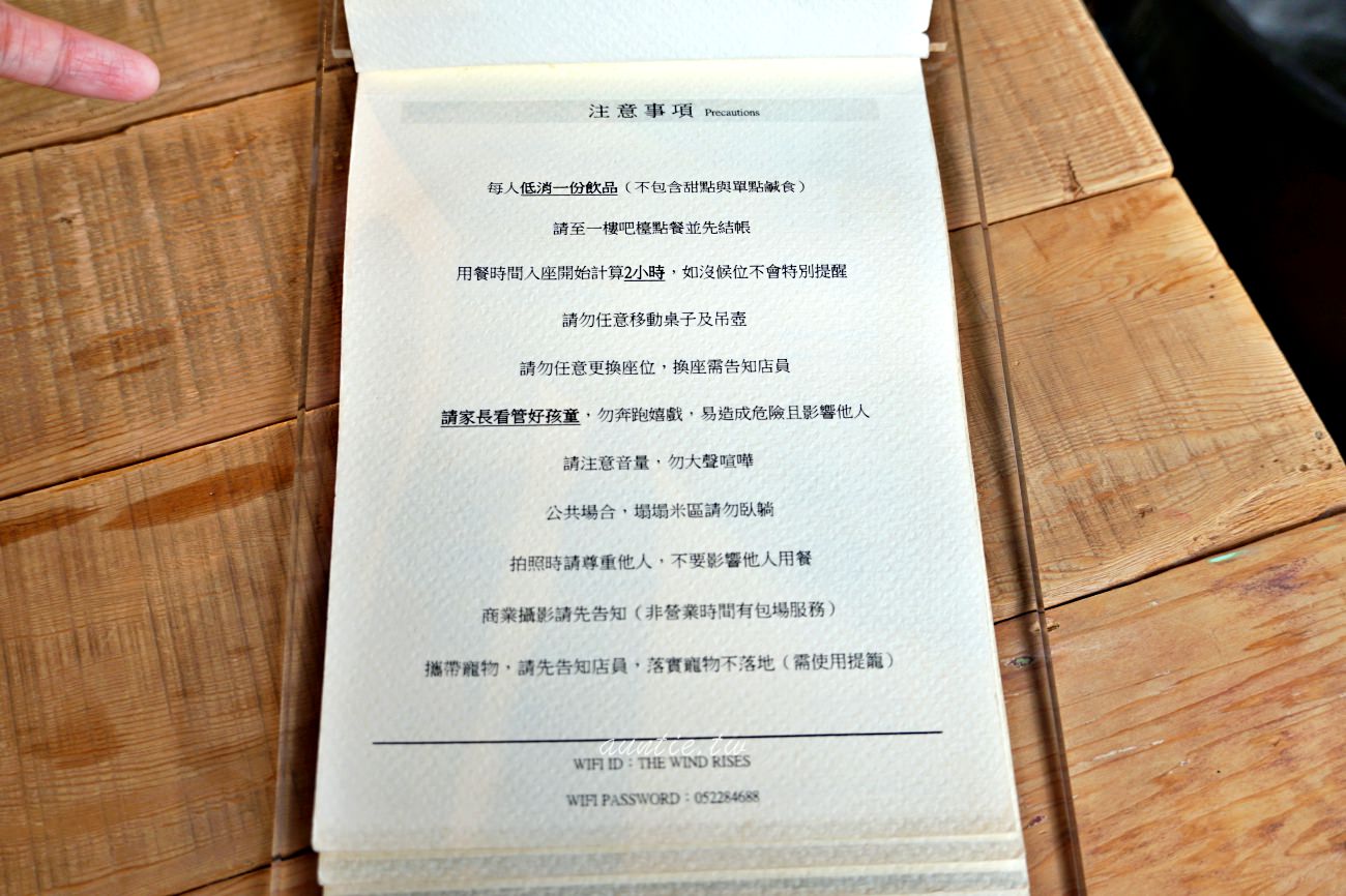 202410026x1bz 202410026x1bz