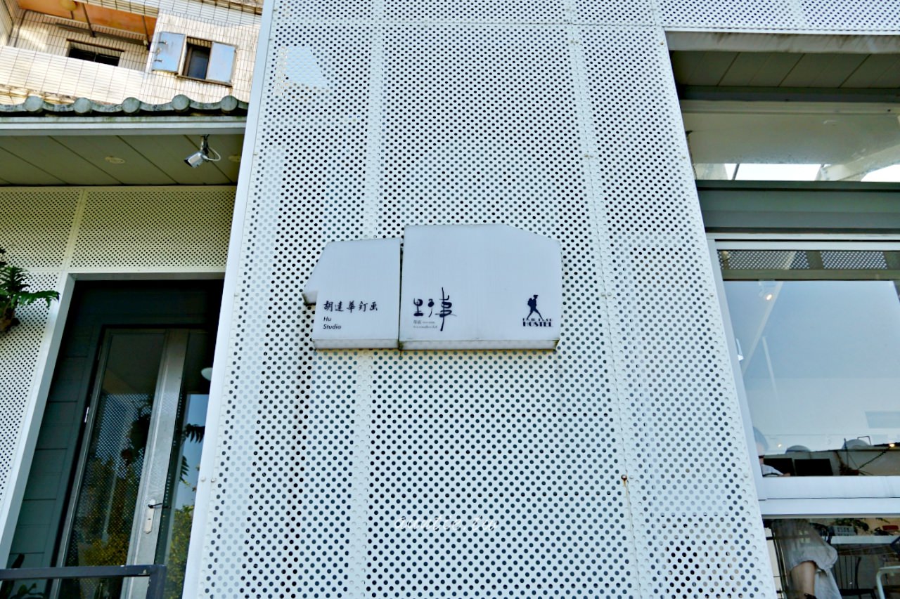 20241002baos2