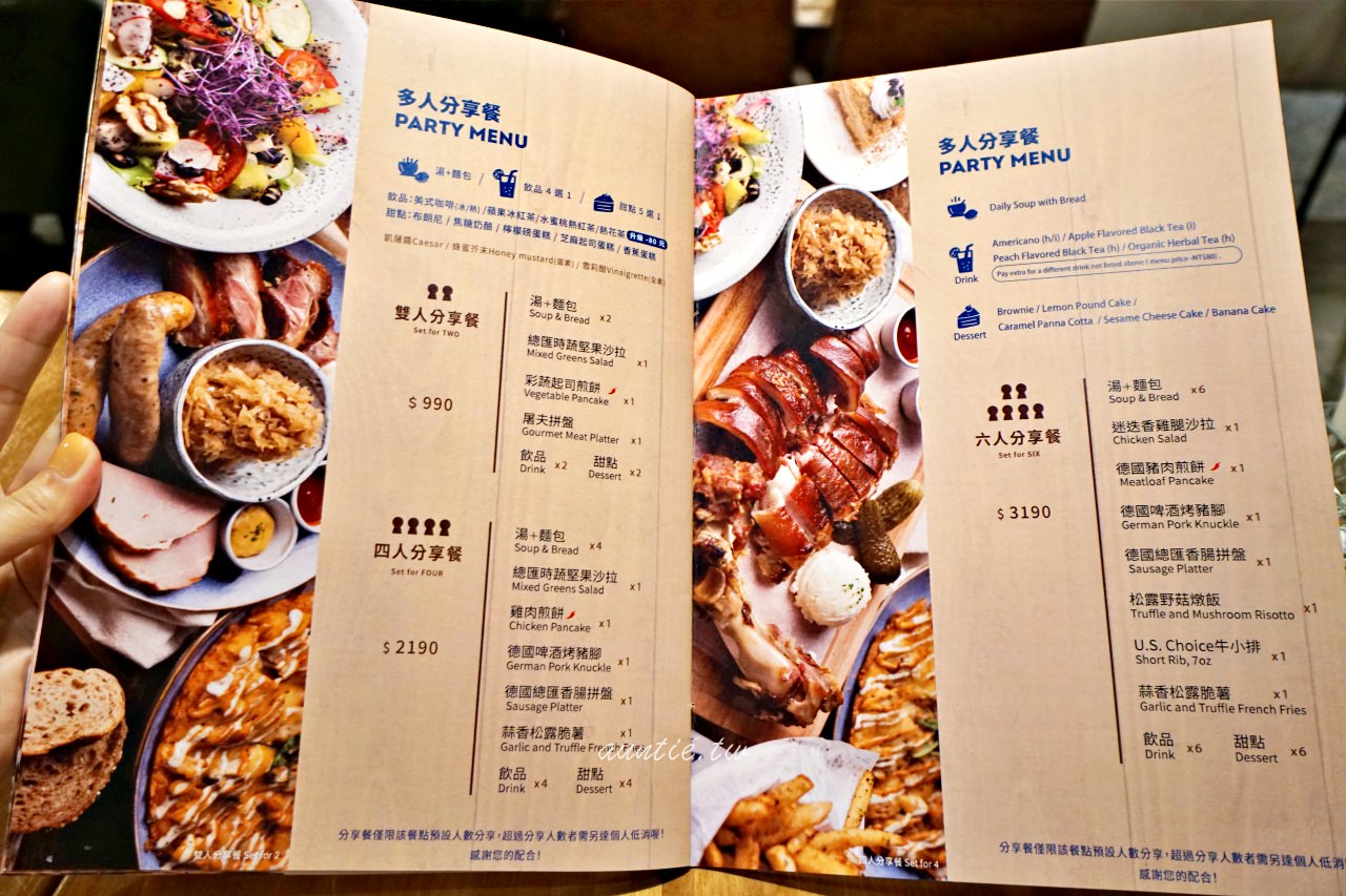 20241002knnhu