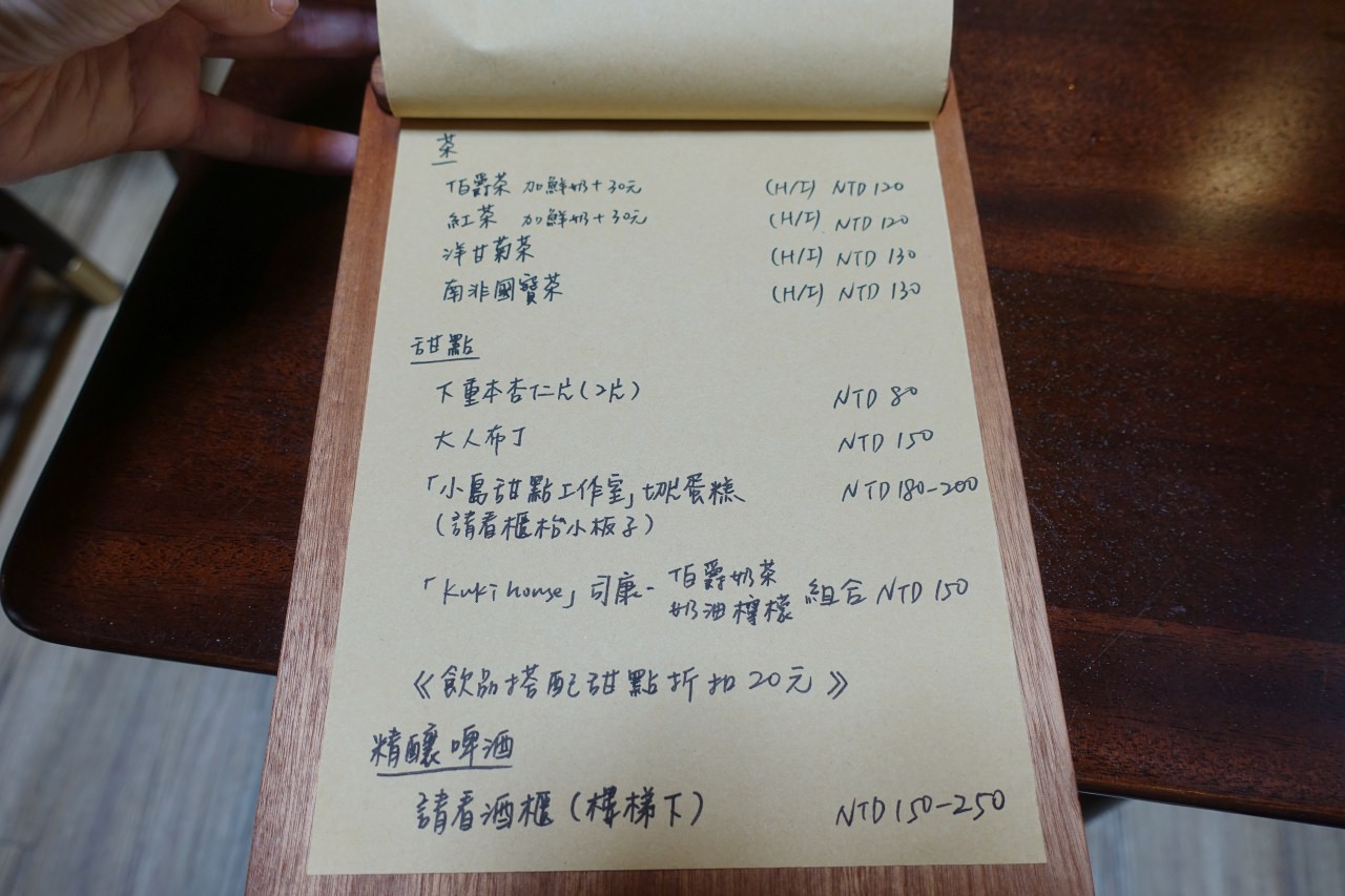 20241002mzm9p 20241002mzm9p