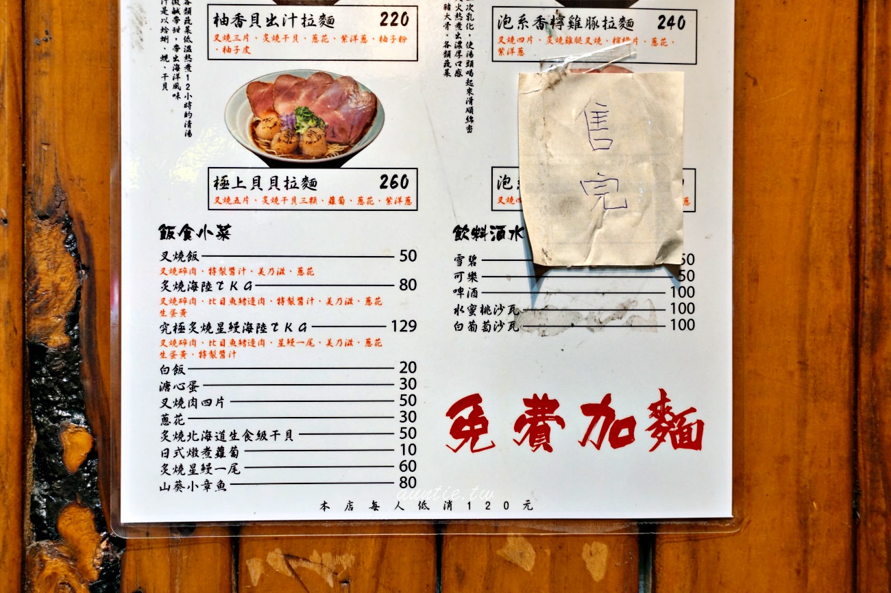 20241002yc0yo 20241002yc0yo