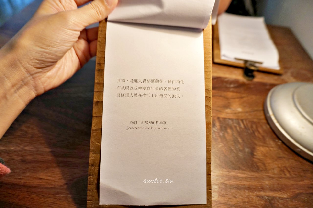 20241002107cn