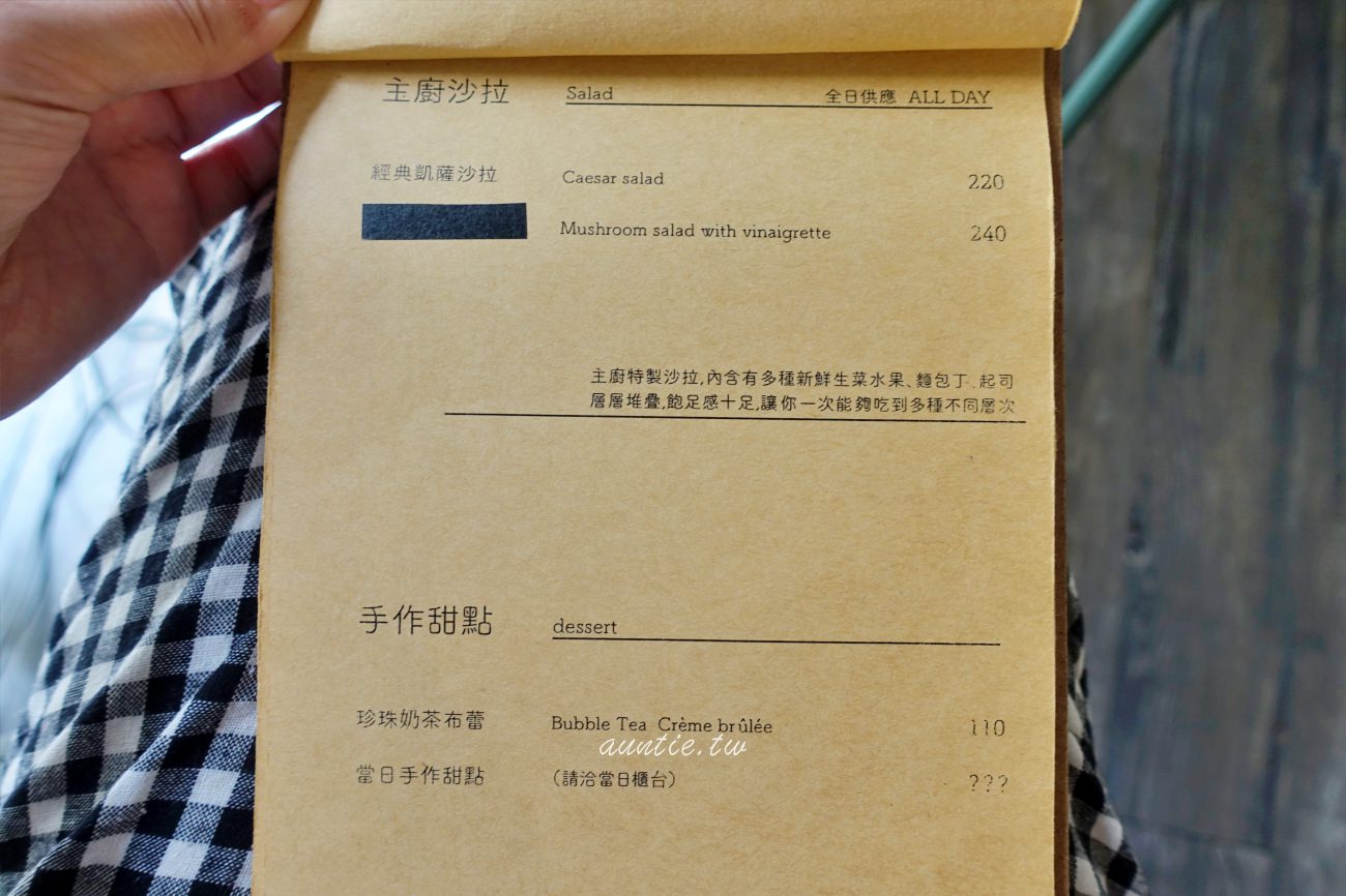 202410027w60i 202410027w60i